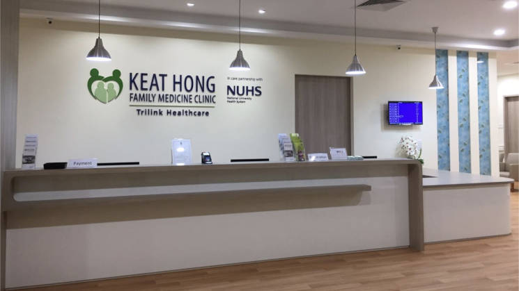 Keat Hong Family Medicine Clinic